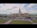 Webcam Ottawa