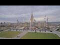 Webcam Ottawa