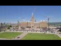 Webcam Ottawa