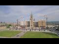 Webcam Ottawa