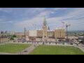 Webcam Ottawa
