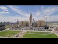 Webcam Ottawa