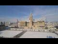 Webcam Ottawa