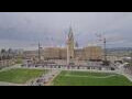 Webcam Ottawa