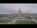 Webcam Ottawa