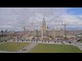 Webcam Ottawa