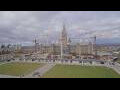 Webcam Ottawa