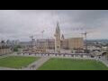 Webcam Ottawa