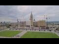 Webcam Ottawa