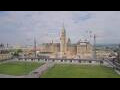 Webcam Ottawa