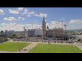 Webcam Ottawa