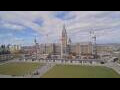Webcam Ottawa