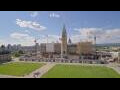 Webcam Ottawa
