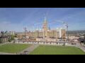 Webcam Ottawa