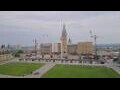 Webcam Ottawa