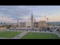 Webcam Ottawa