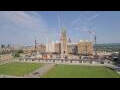 Webcam Ottawa