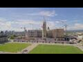 Webcam Ottawa