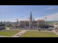 Webcam Ottawa