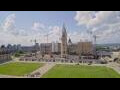 Webcam Ottawa
