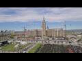 Webcam Ottawa