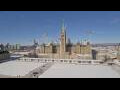 Webcam Ottawa