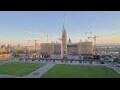 Webcam Ottawa