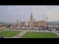 Webcam Ottawa