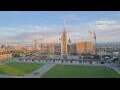 Webcam Ottawa