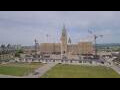 Webcam Ottawa