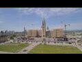 Webcam Ottawa