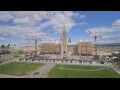 Webcam Ottawa