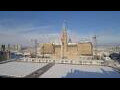 Webcam Ottawa