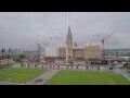 Webcam Ottawa