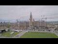 Webcam Ottawa