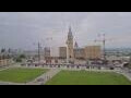 Webcam Ottawa