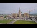 Webcam Ottawa