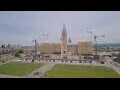 Webcam Ottawa