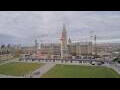 Webcam Ottawa