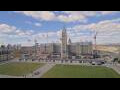 Webcam Ottawa