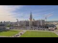 Webcam Ottawa