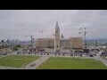 Webcam Ottawa