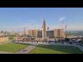 Webcam Ottawa
