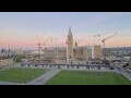 Webcam Ottawa