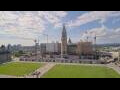 Webcam Ottawa