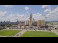 Webcam Ottawa