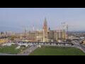 Webcam Ottawa
