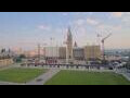 Webcam Ottawa