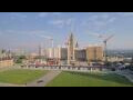 Webcam Ottawa