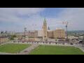 Webcam Ottawa